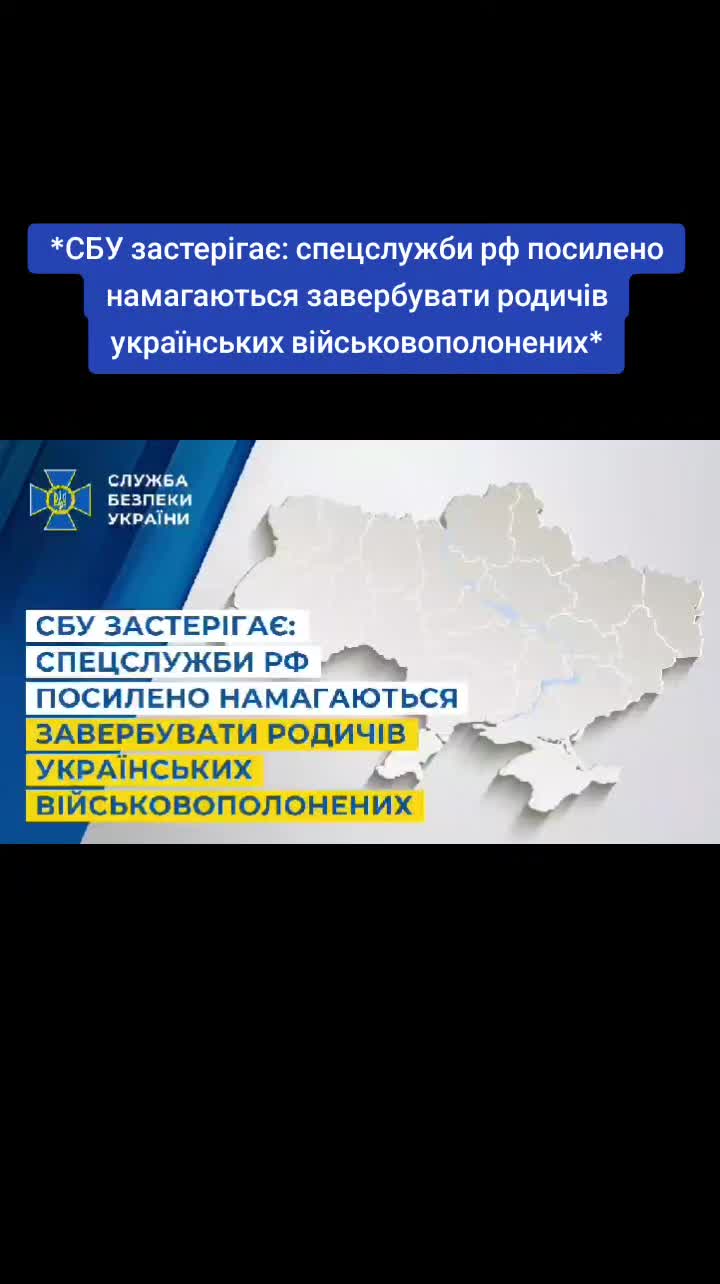 @Санич