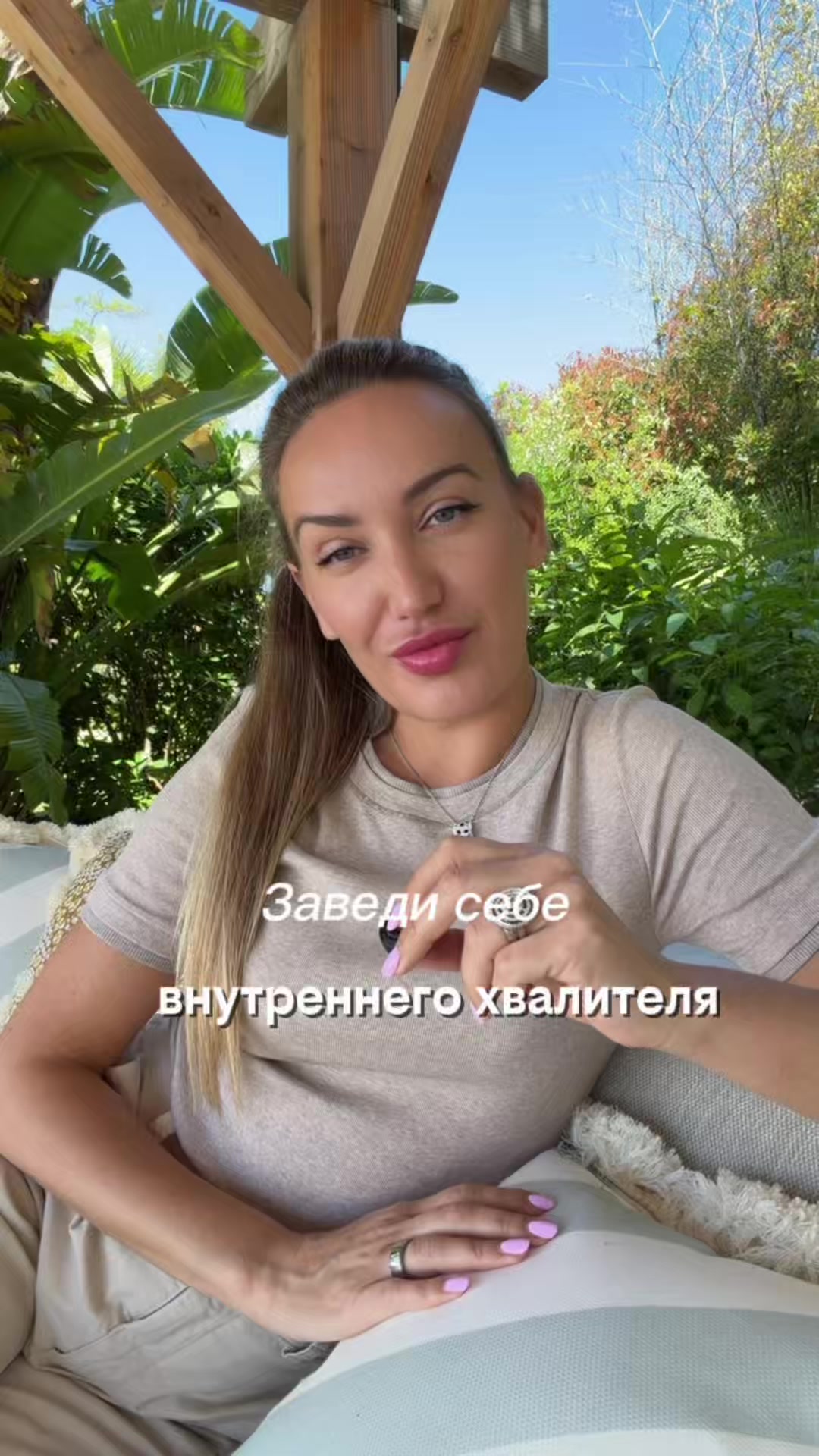 @Yulya_Tatulya