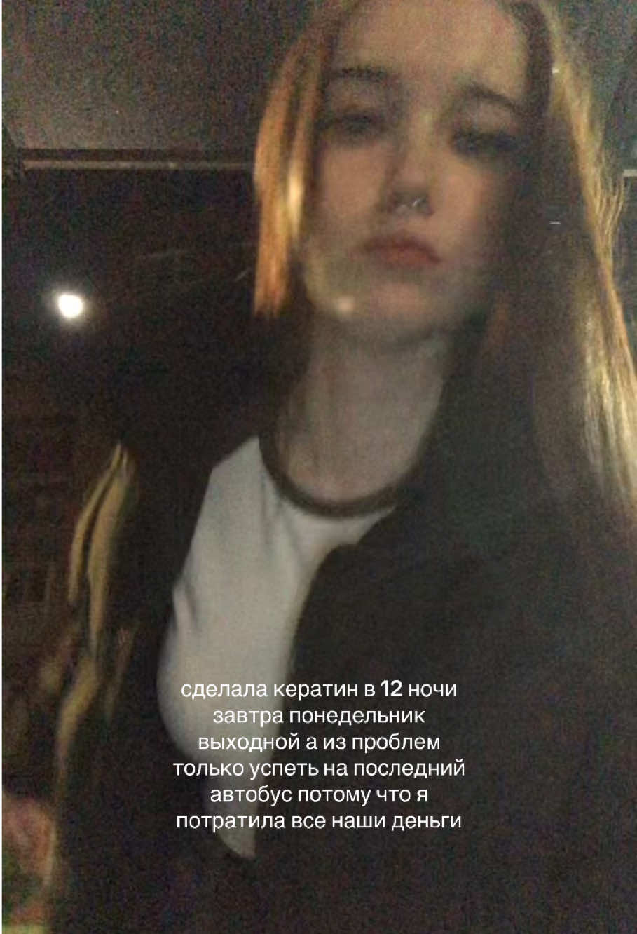@аришкис