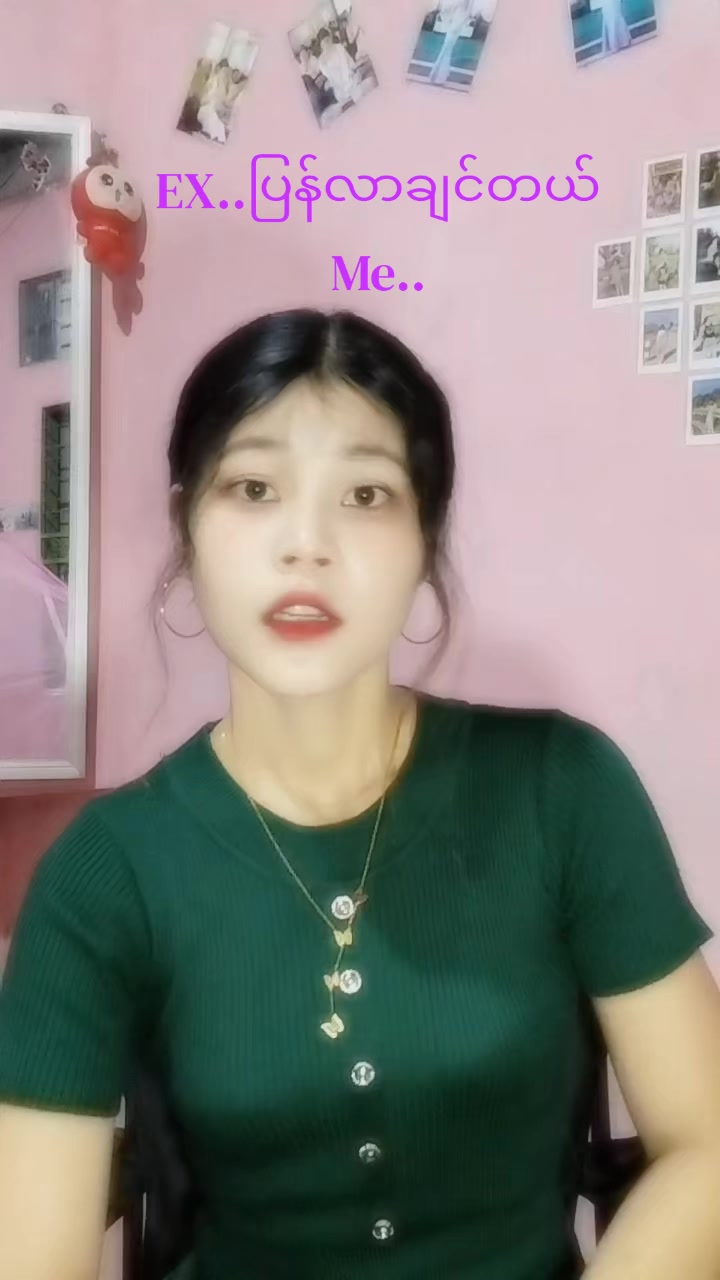 @🐻* M*🐻
