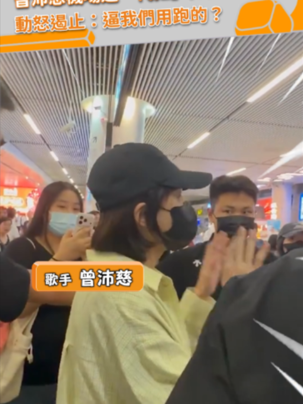 @緯來新聞網