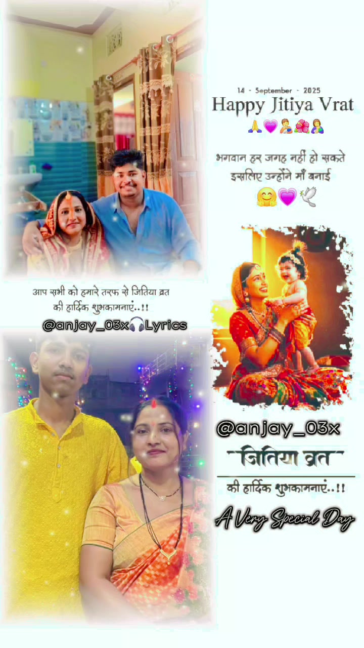 @❤️SHANTI❤️
