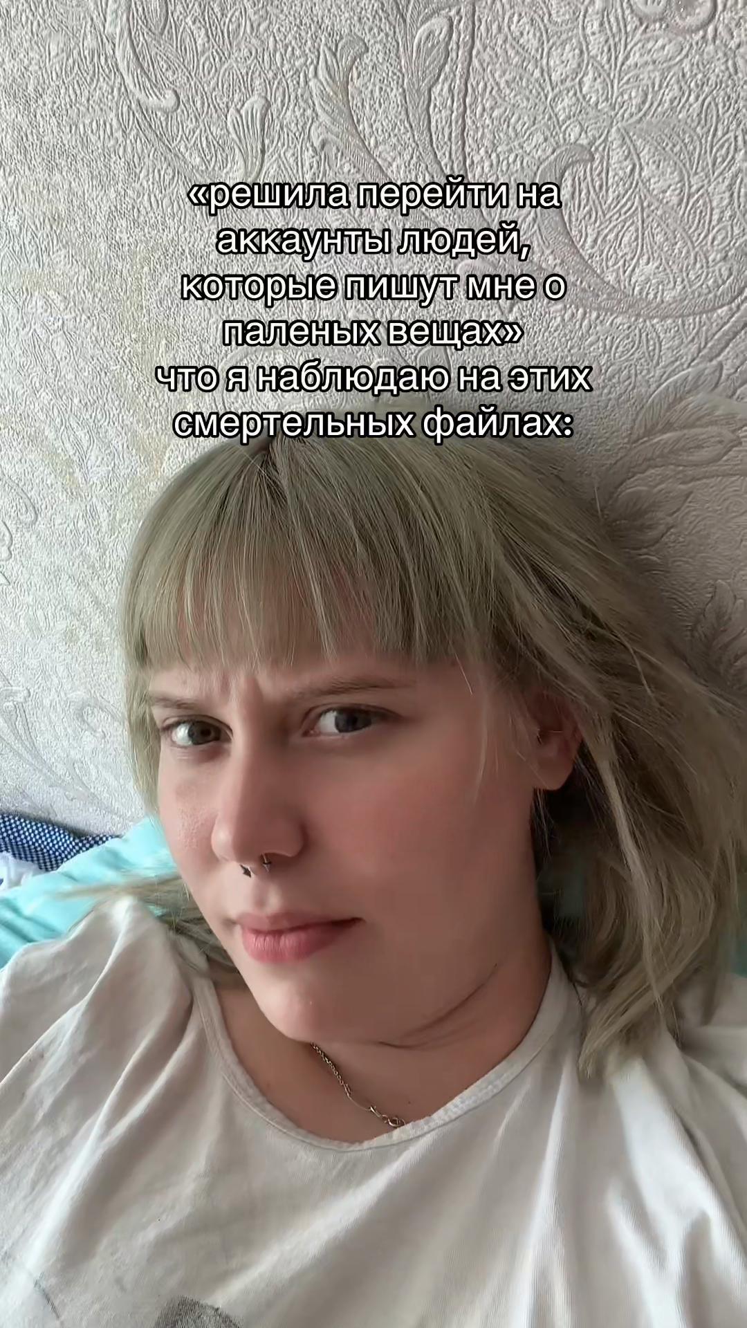 @🇩🇪мать карланов🕸️