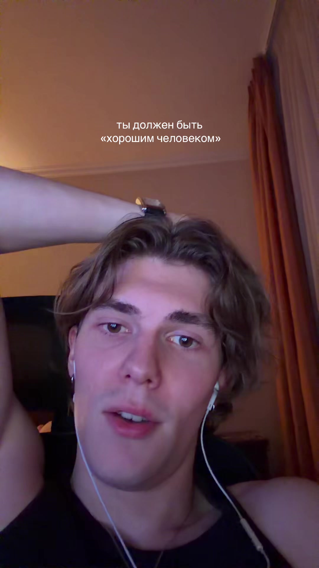 @Глеб Салий