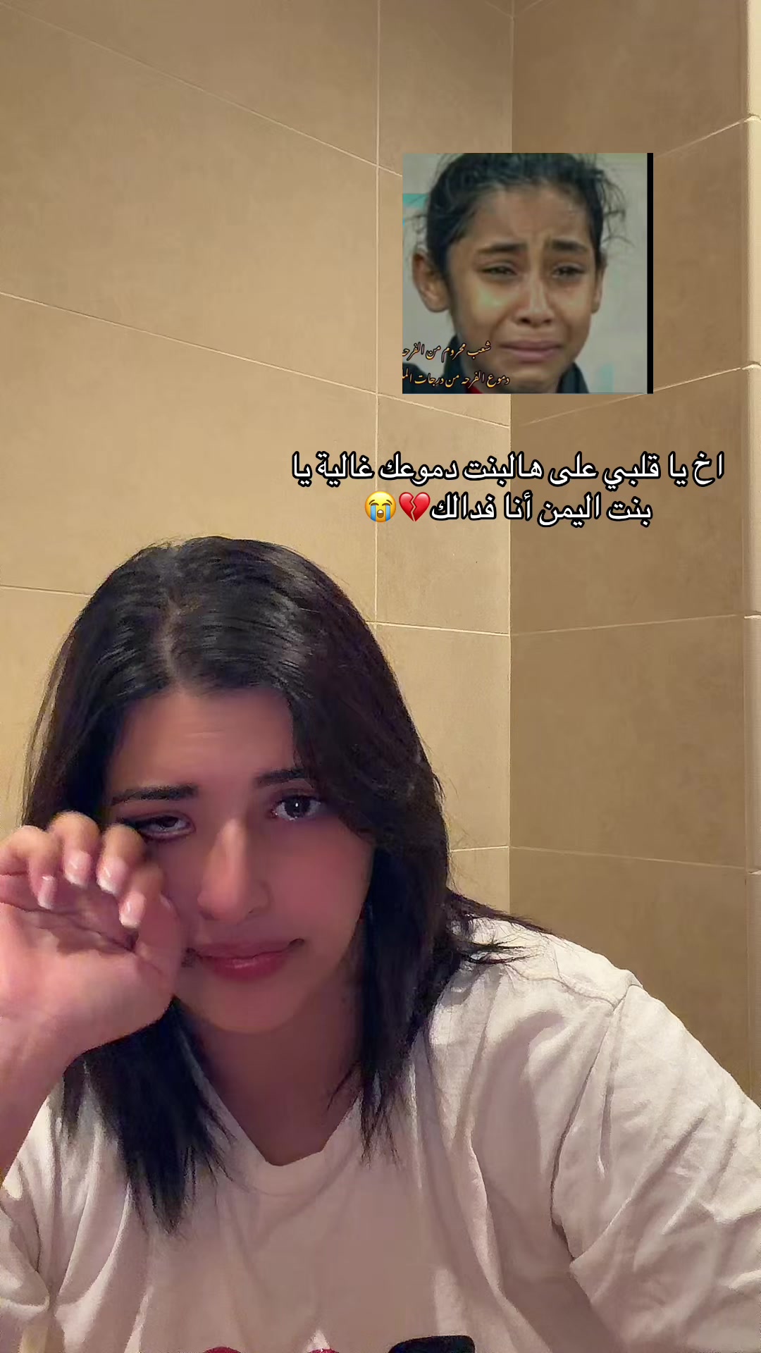 @سنو المغربية🇲🇦❤️