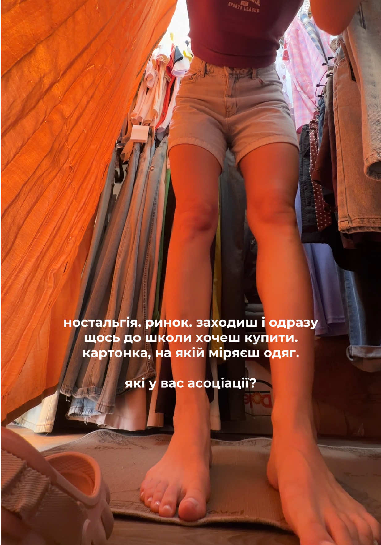 @nikitina_katrin