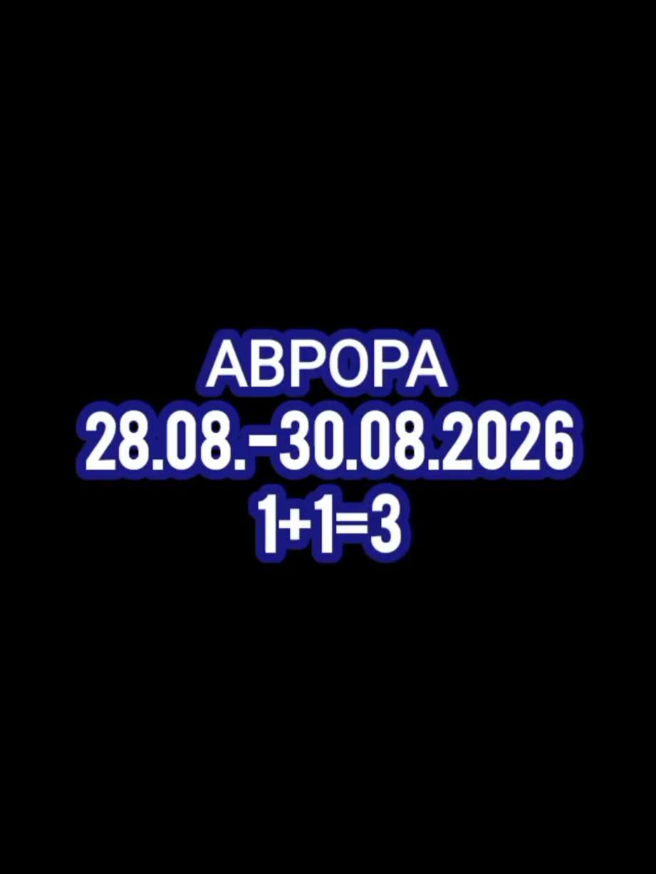 @🤍Po_akcii🤍