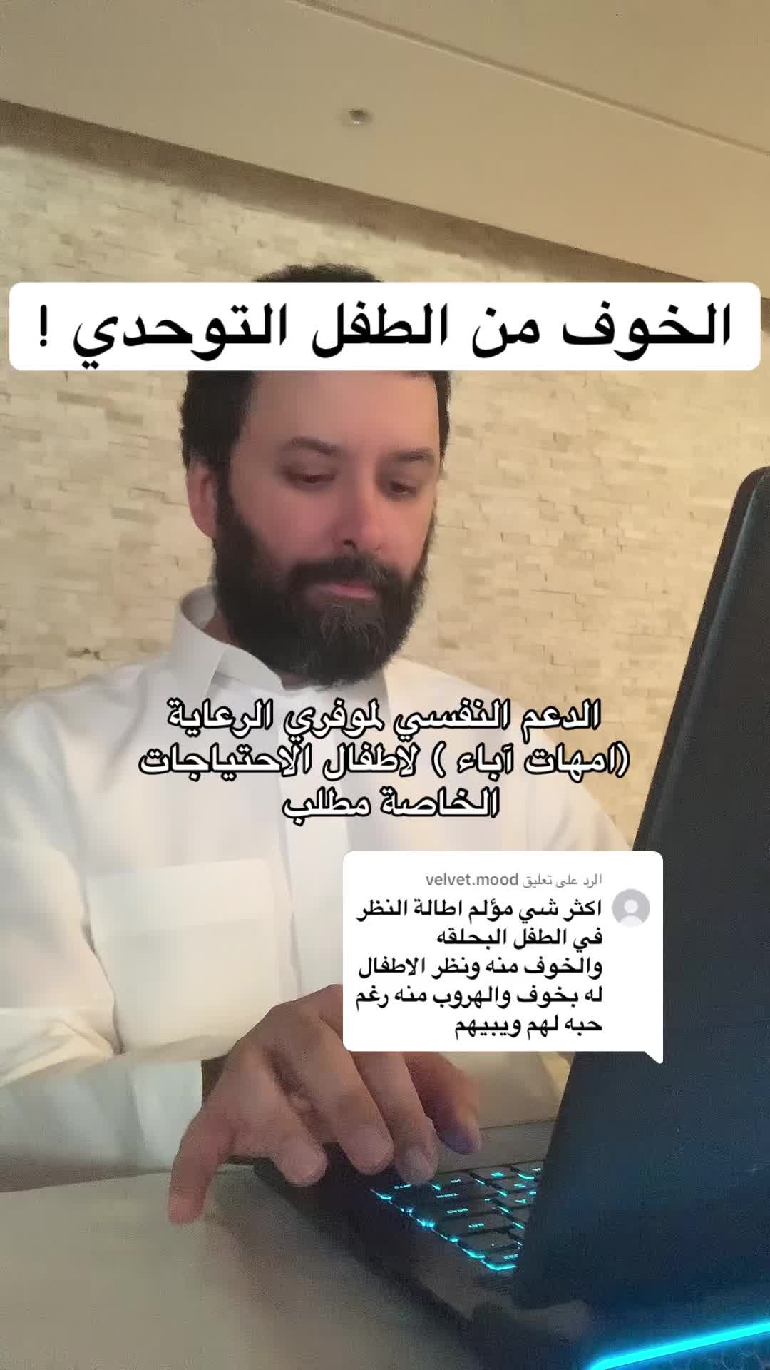 @بندريات