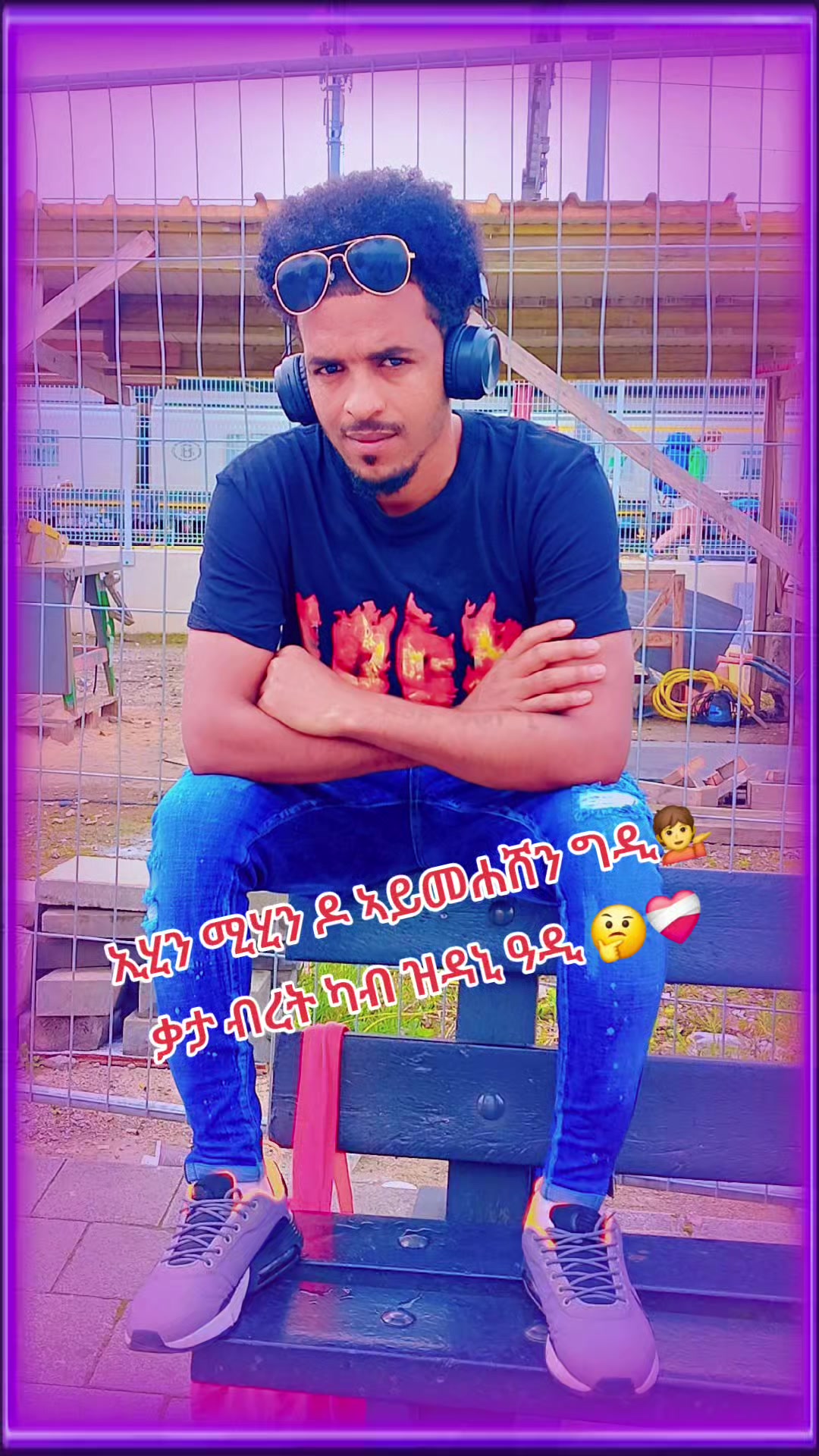 @ብመንገድካ ምርሓኒ ጎይታይ☝️🇪🇷🇱🇾🇬🇧