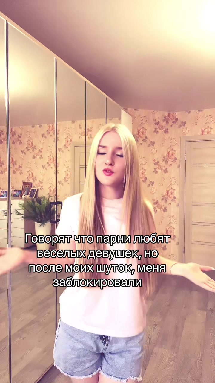 @ulika