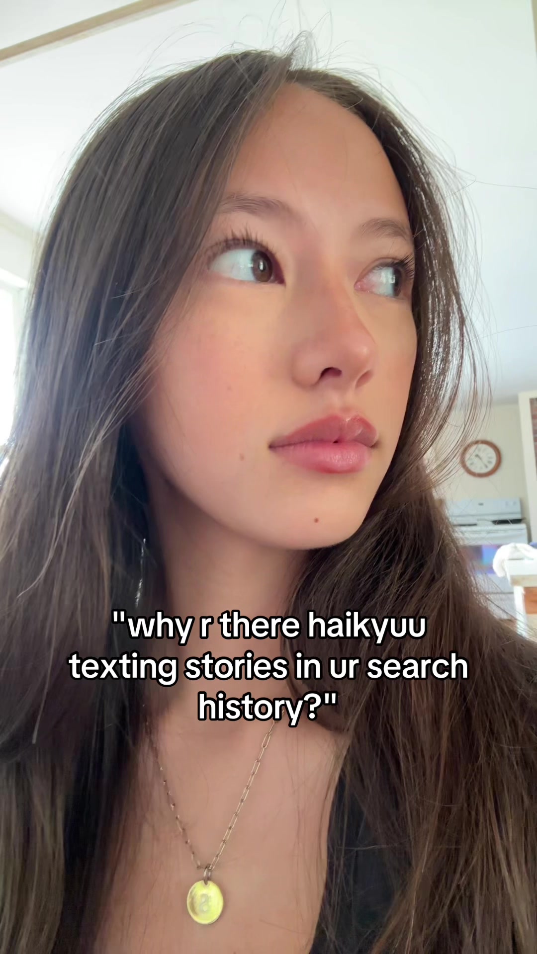 @愛