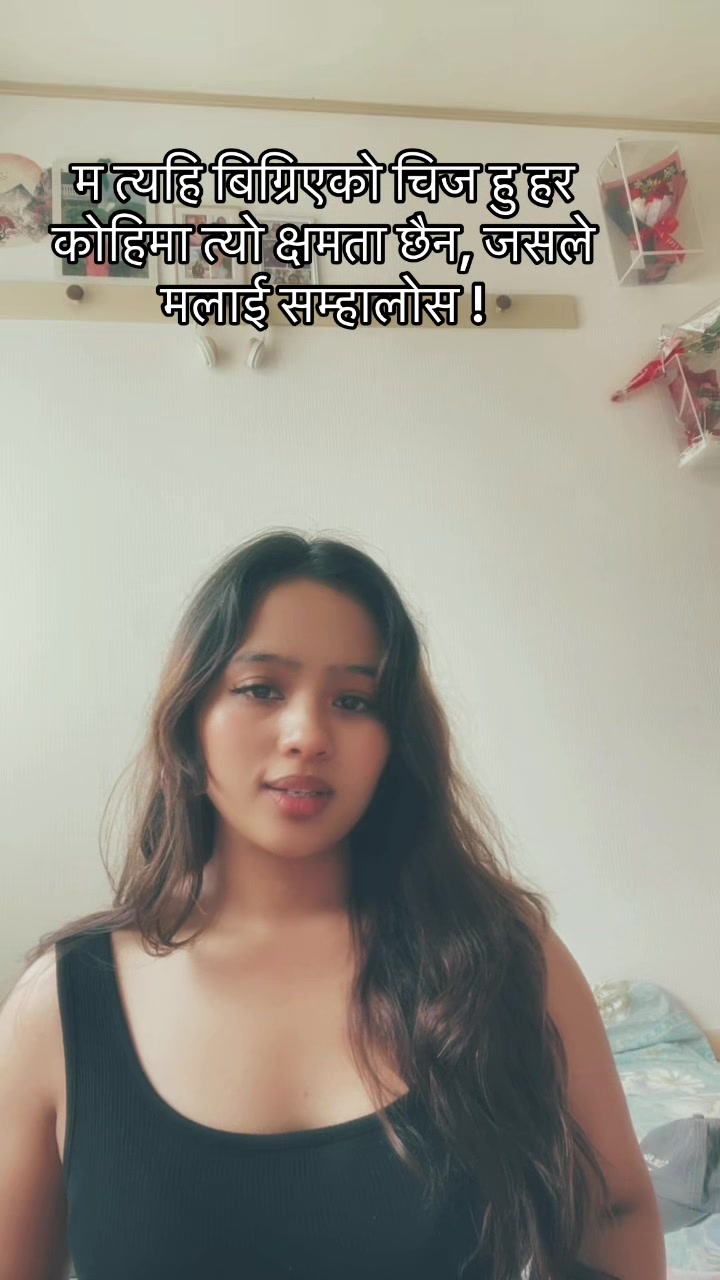 @निशाना🦋🇳🇵