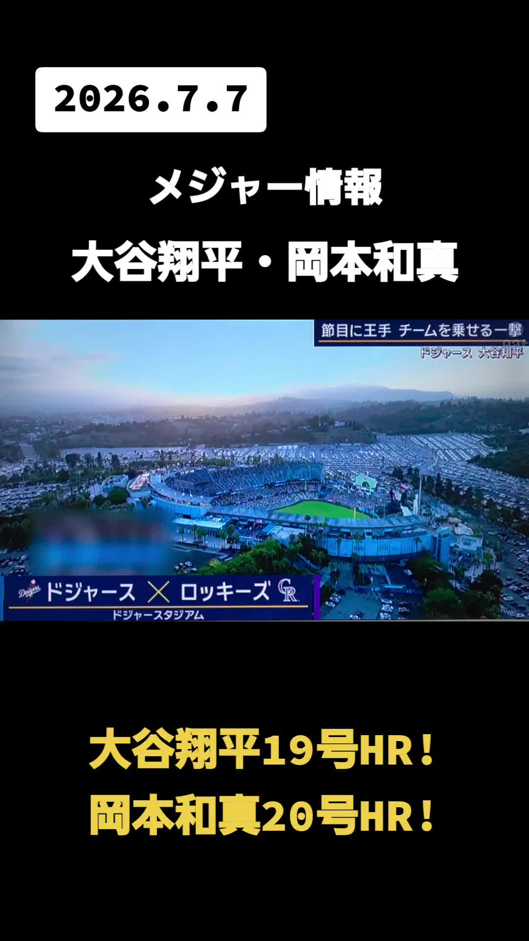 @カイ