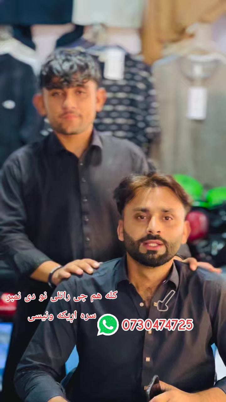 @Zakir Arman🦁