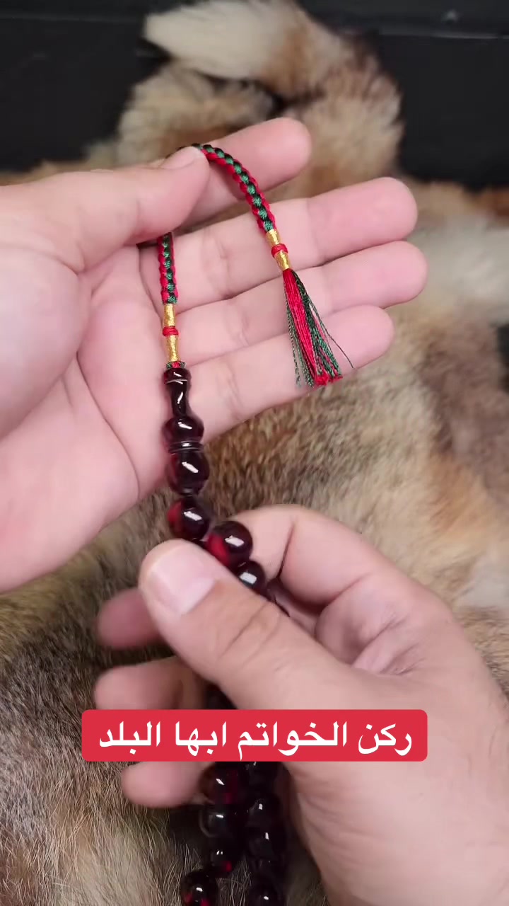@ركن الخواتم والسبح📿 أبها