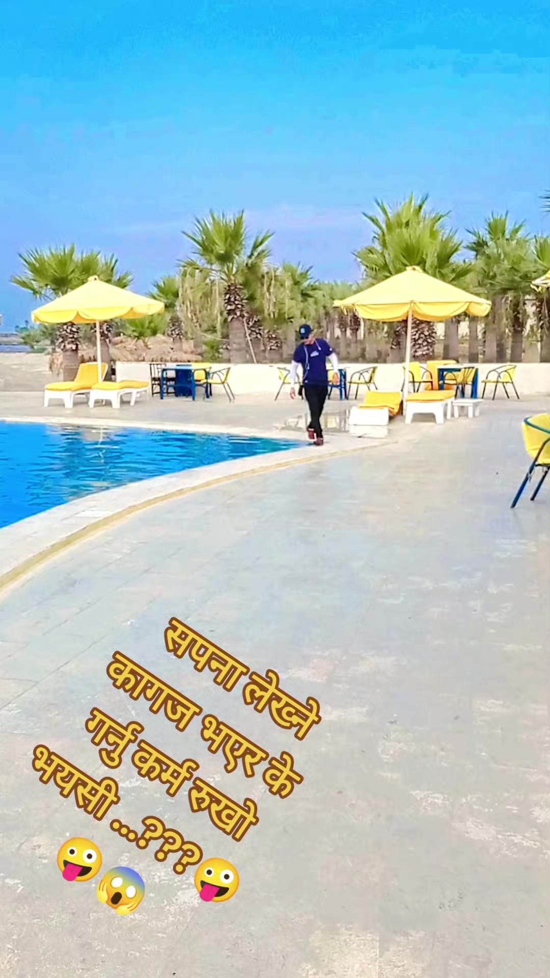 @Pratik Bhandari