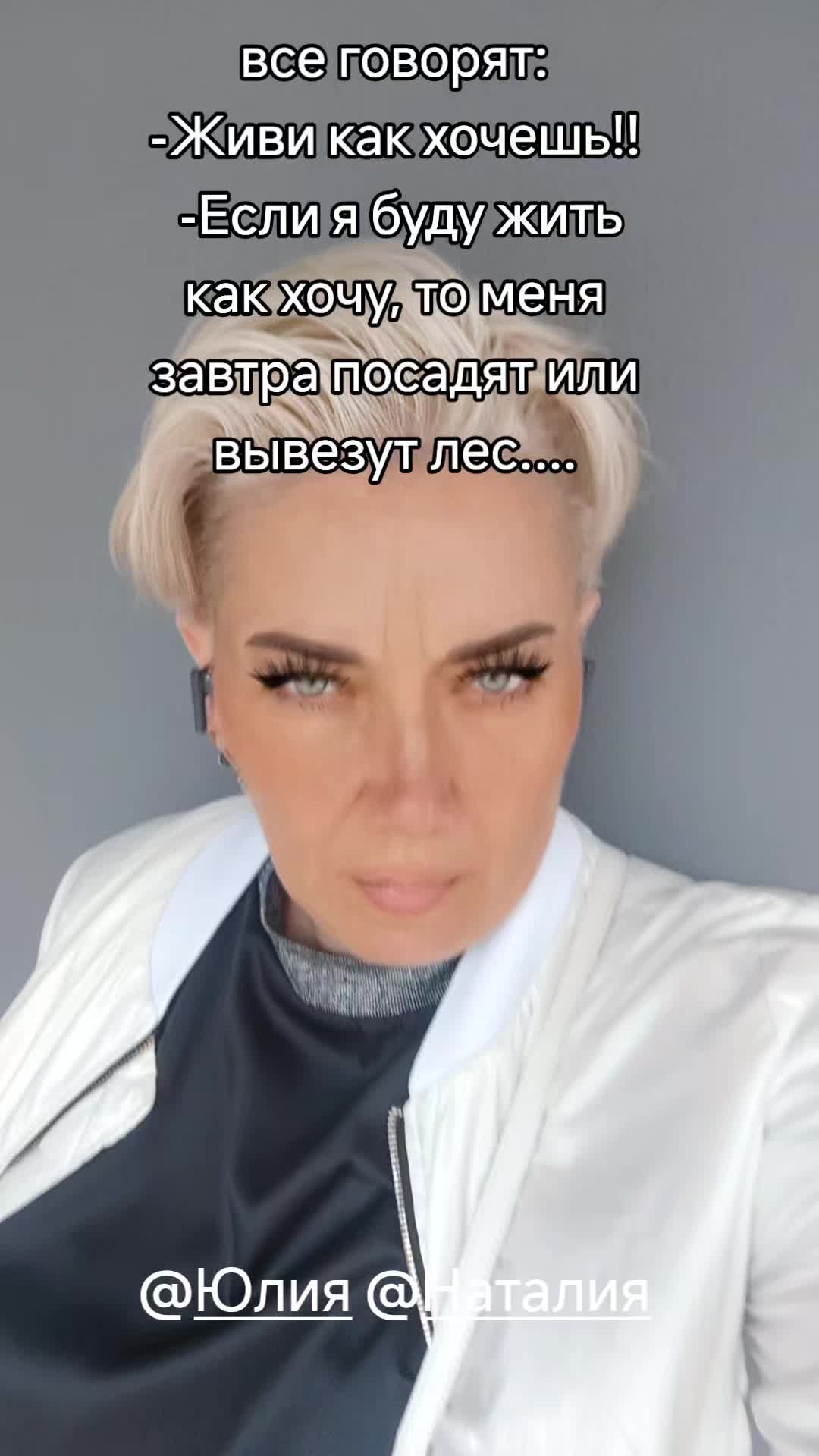 @anjiК