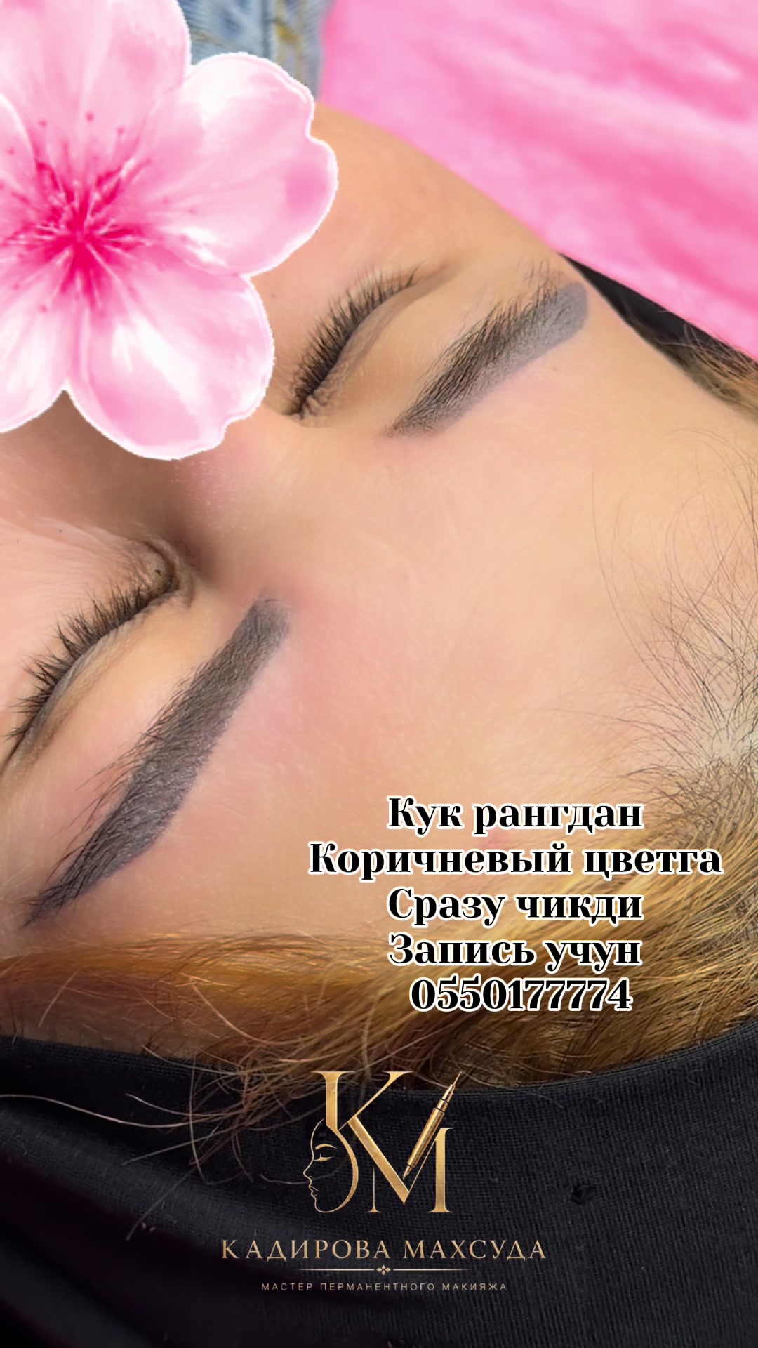 @makhsudochka