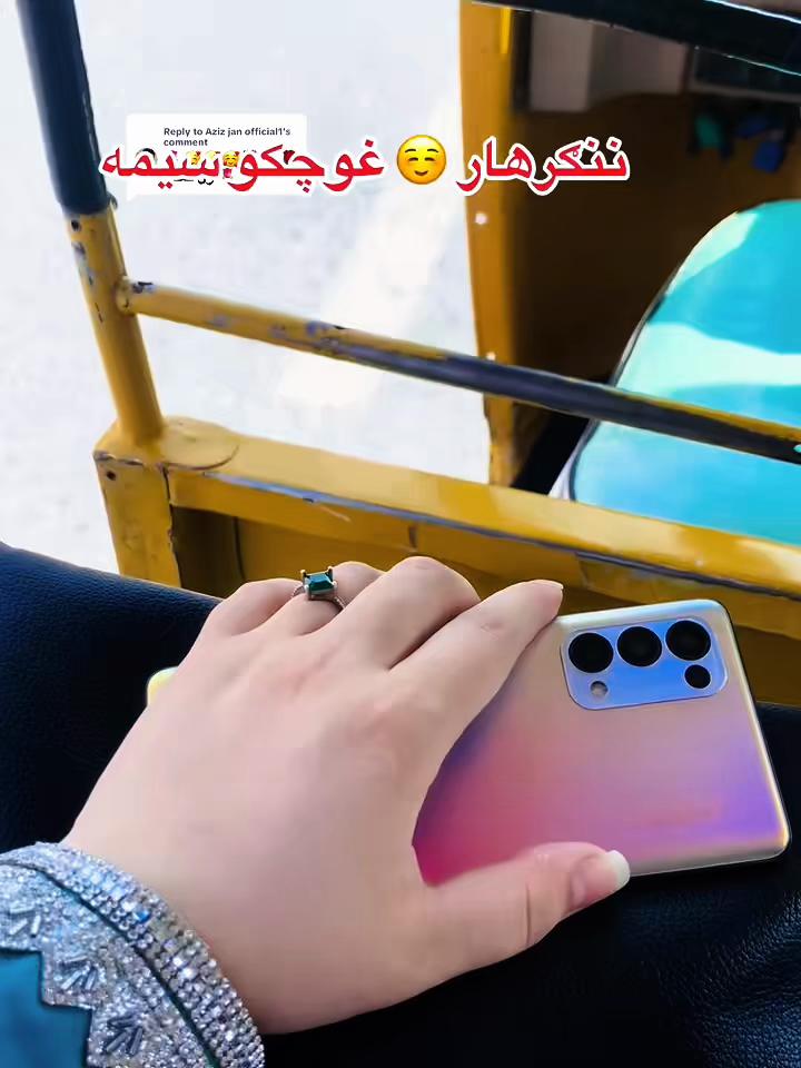 @zaland427