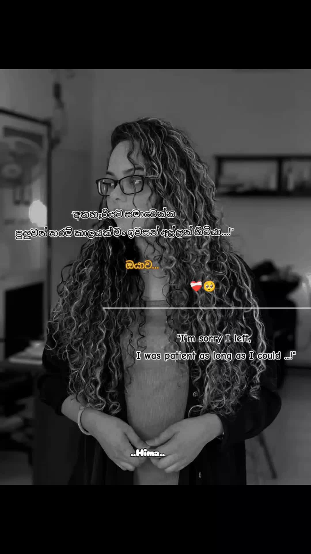 @𝔥𝔦𝔪𝔞  𝔖𝔱𝔞𝔱𝔲𝔰  𝔥𝔲𝔟