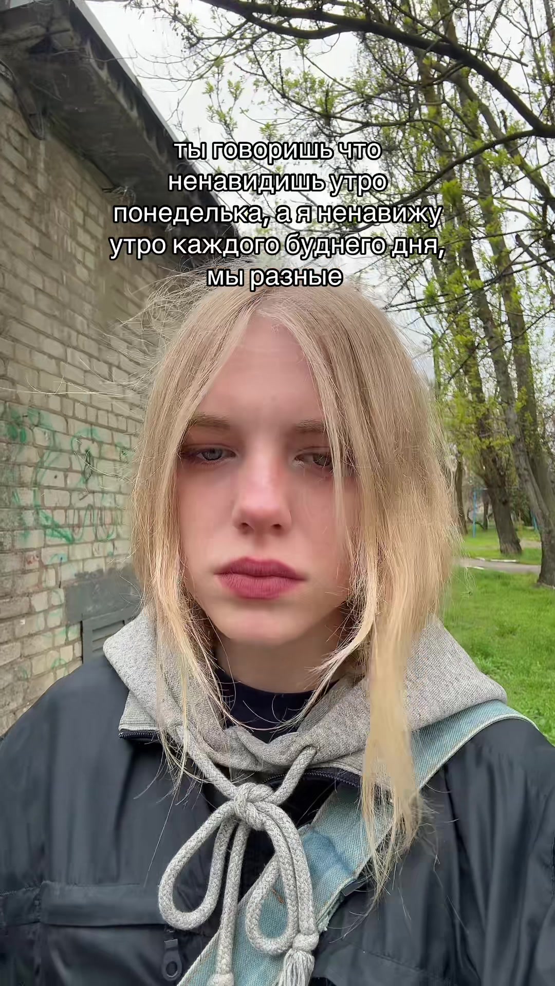 @ТГК: user_evathka