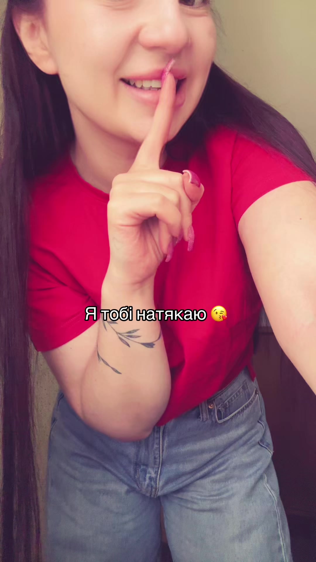 @Бусі 🍒