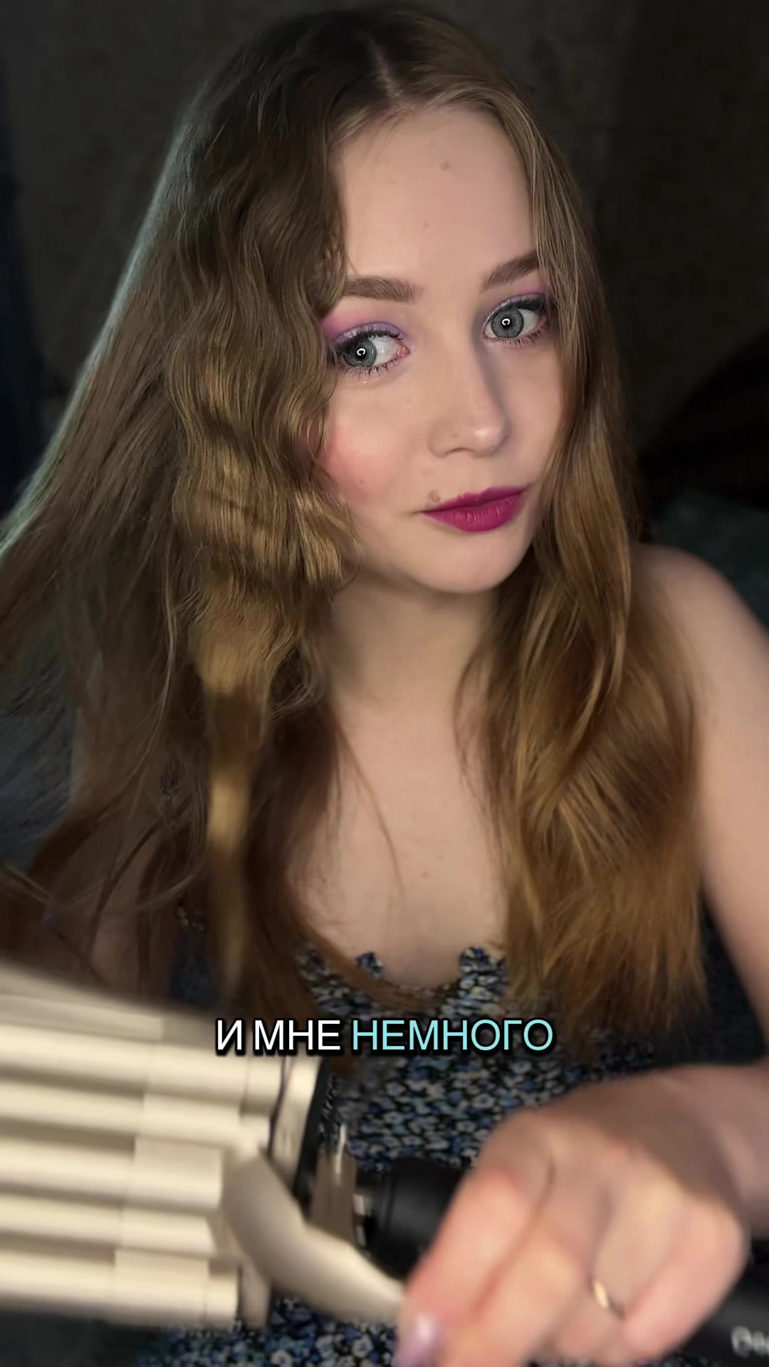 @сон Анны