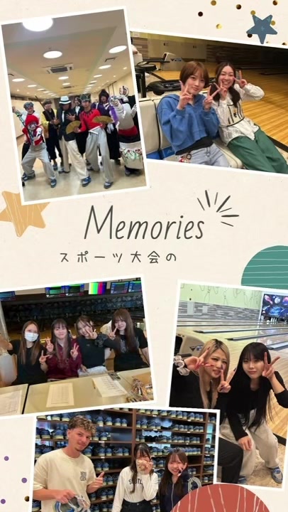 @日建工科専門学校グループ