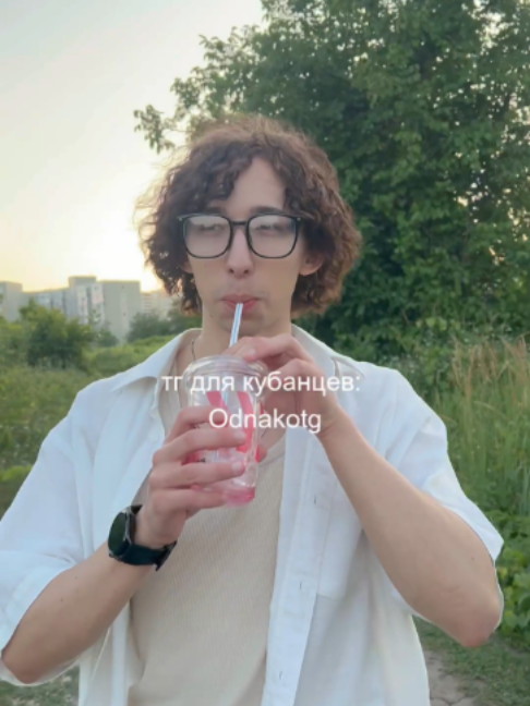 @Odnako