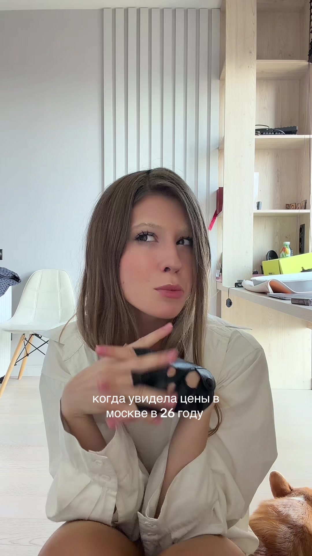 @SANDI