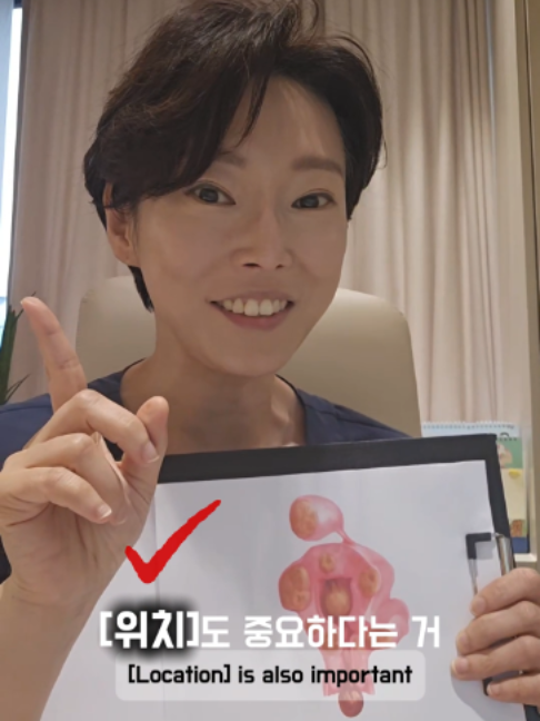 @강남다움산부인과
