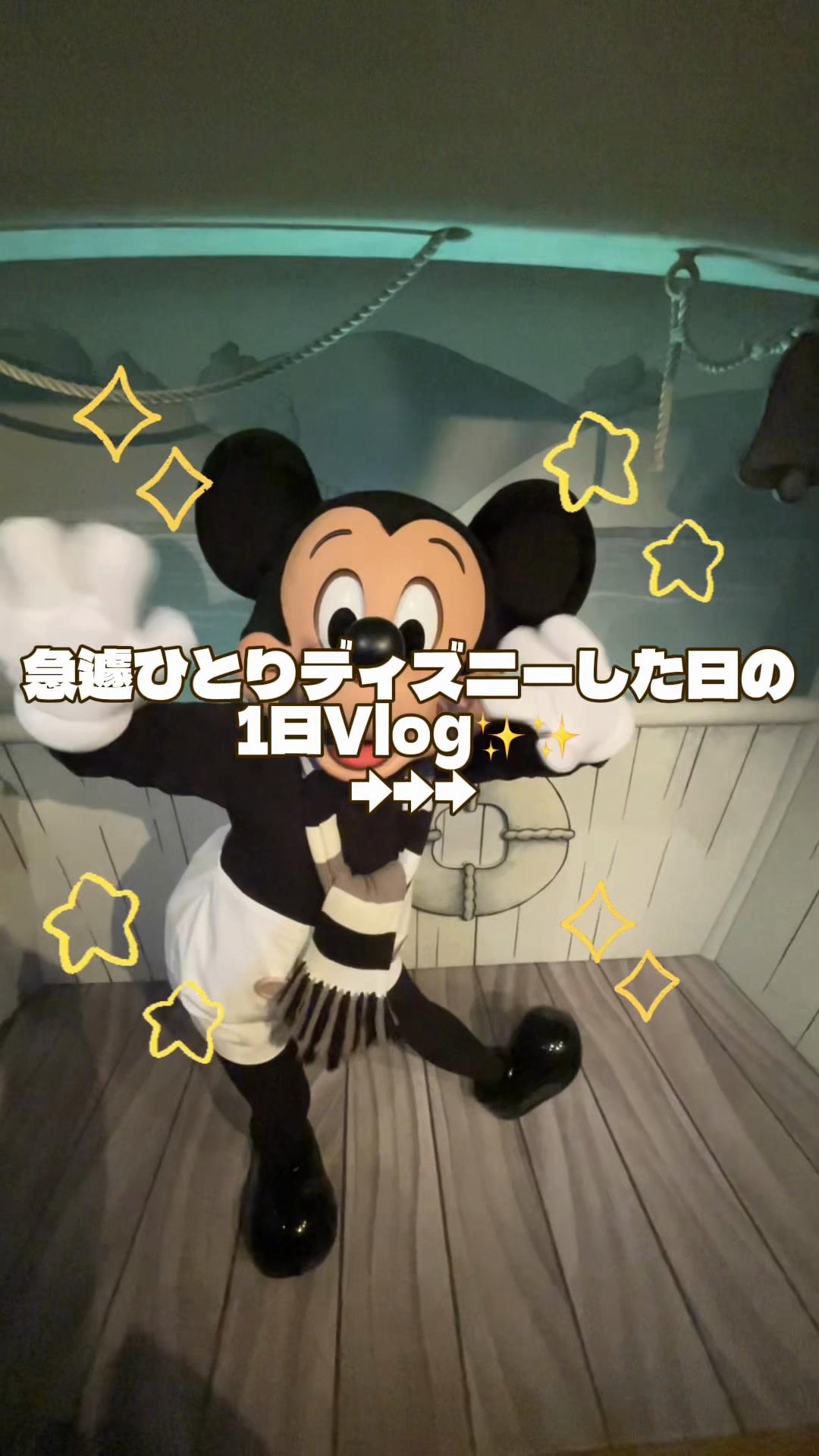 @あかまるの実況中継