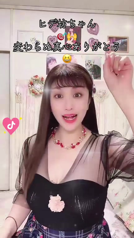 @SUMIRE 🐈⬛🎀