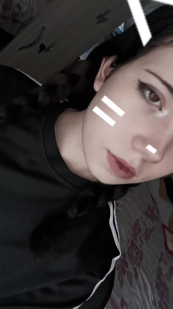 @рия