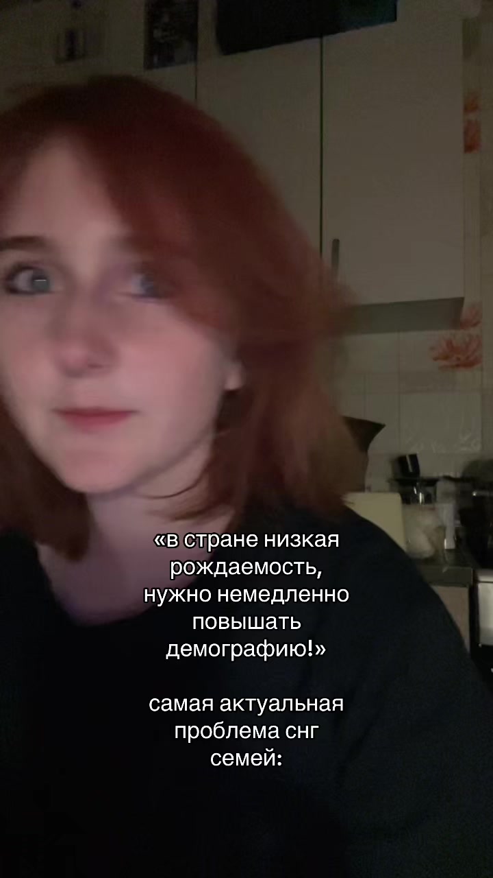 @бахмут