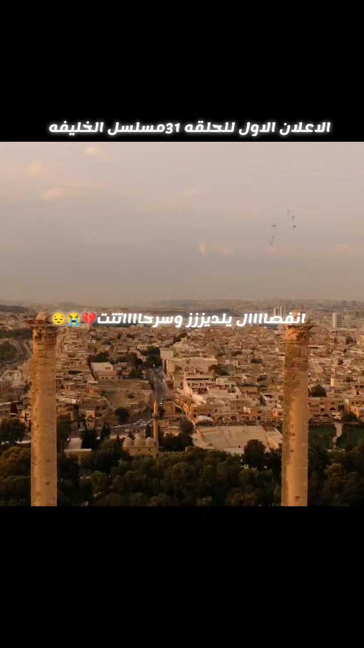 @مسلسلات تركيه
