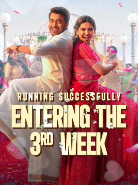 @Actor Suriya