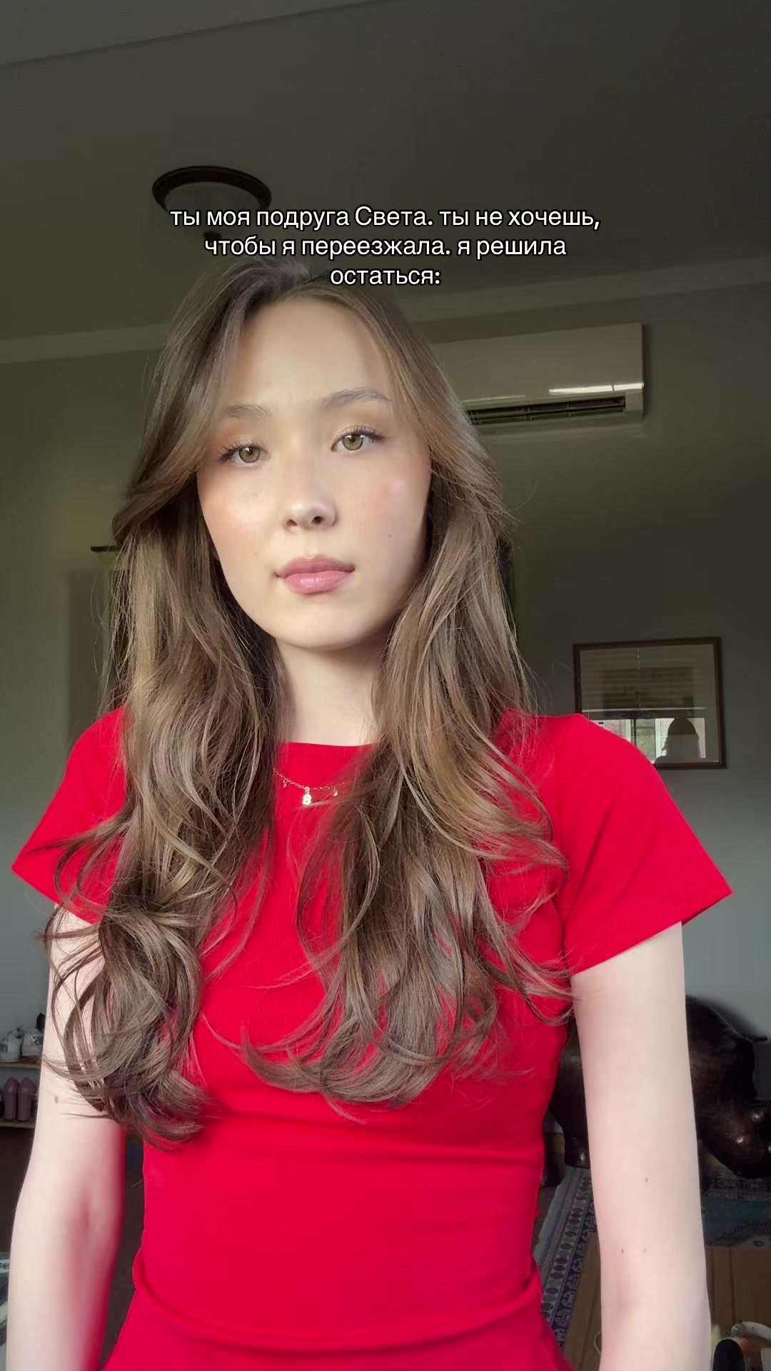 @тгк: вика швимер (shvimer)