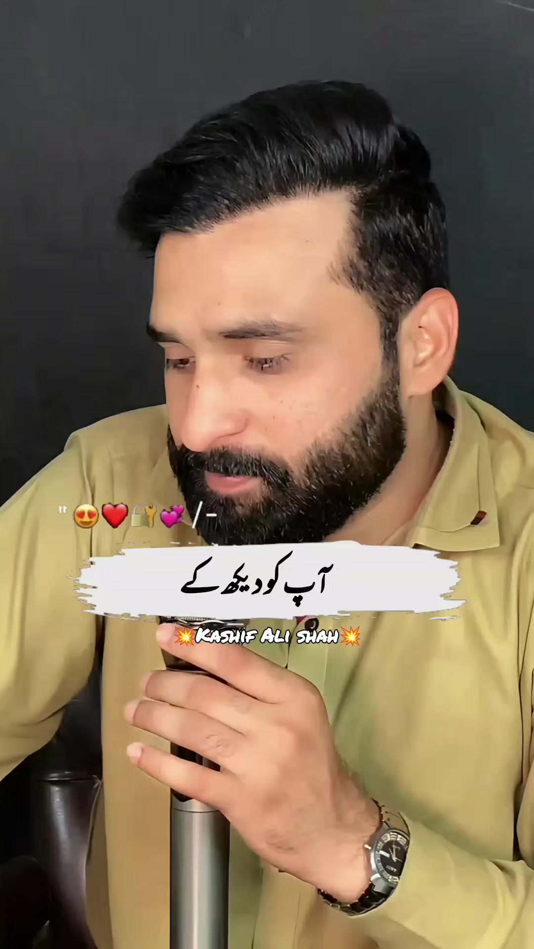 @Kashif Ali Shah Official