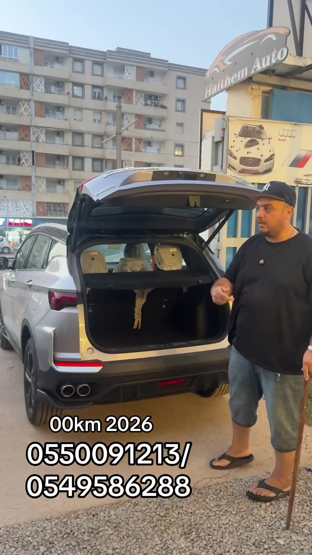 @HAITHEM Auto 🇩🇿