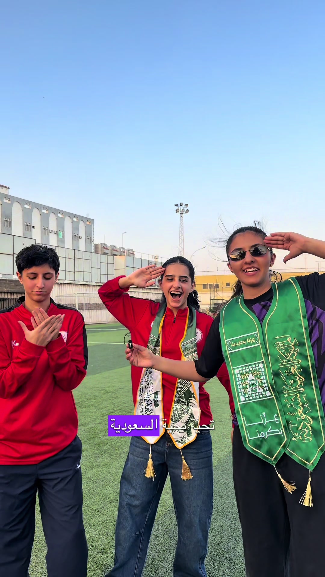 @نادي العنقاء السعودي