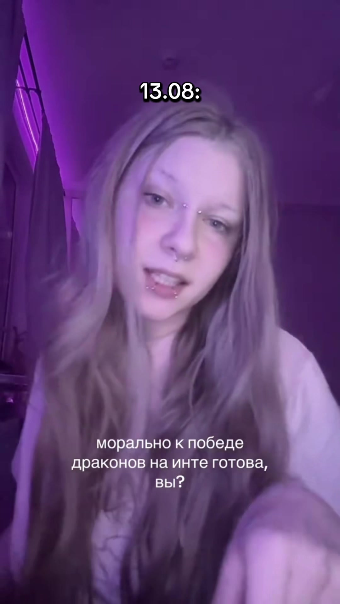 @лола <33