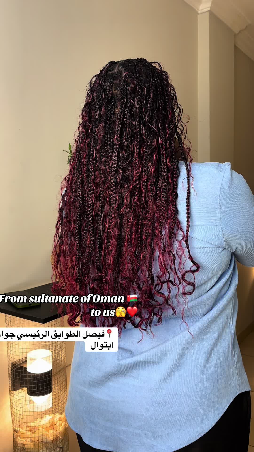 @Braids by mawahib