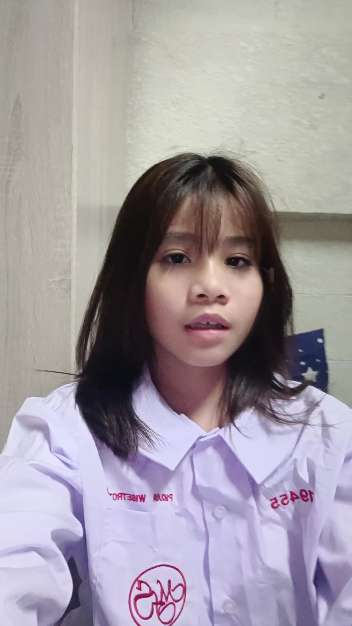 @ชั้นรักแฟนน