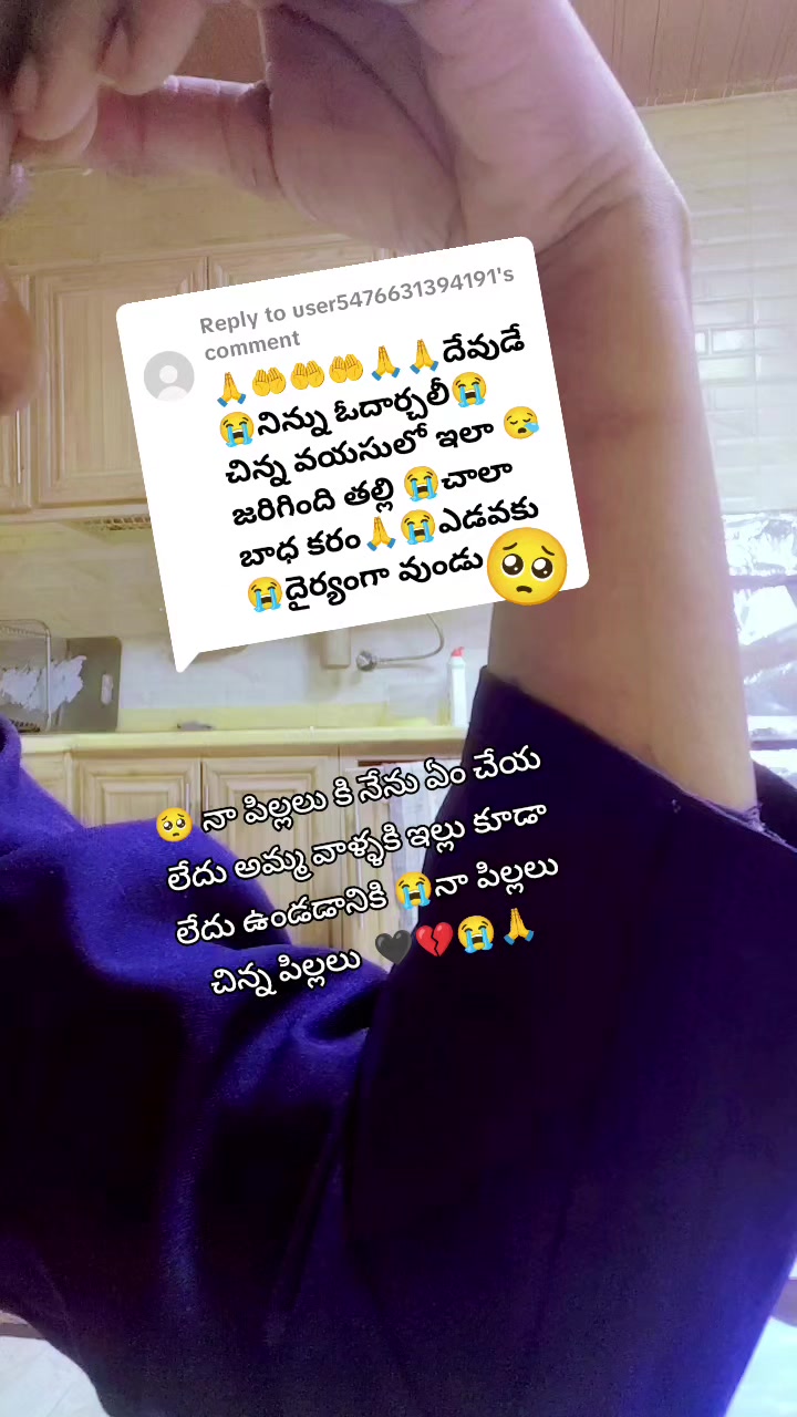 @😎యానాం🍻రాక్షసి🔥 MLA💝🌈🤗