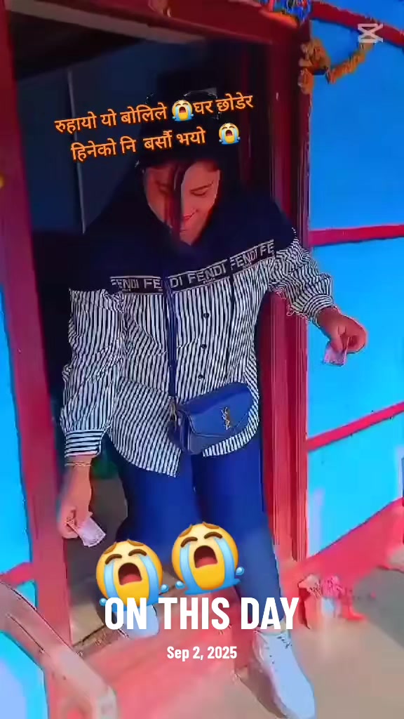 @Manu Thapa