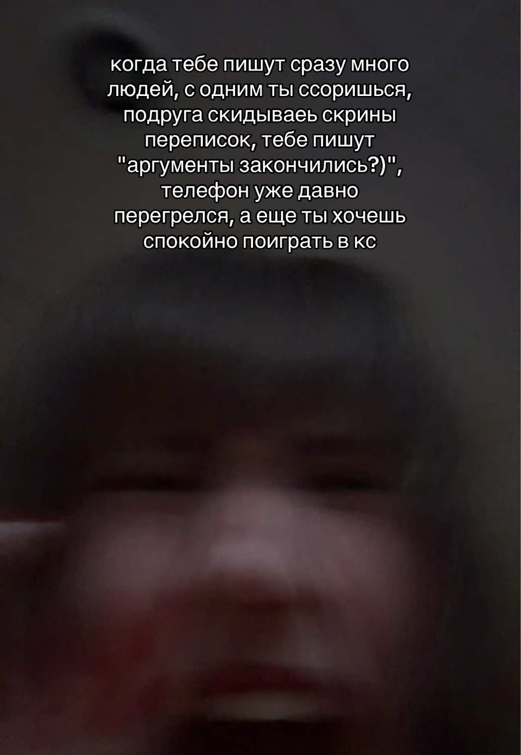 @🇺🇸 | тгк: anenikotiki