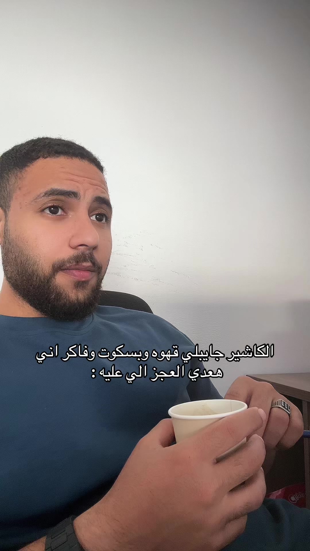 @Shora | شـوري 🚩