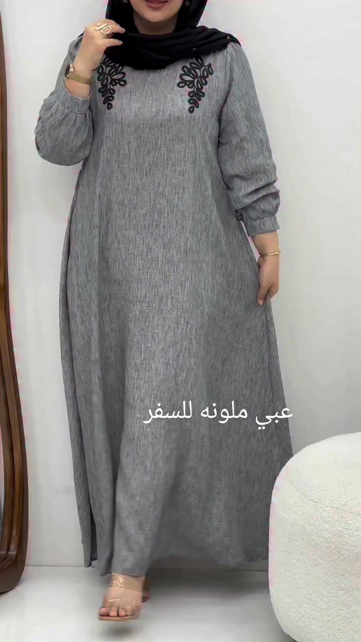 @عبايه_نمبر_ون