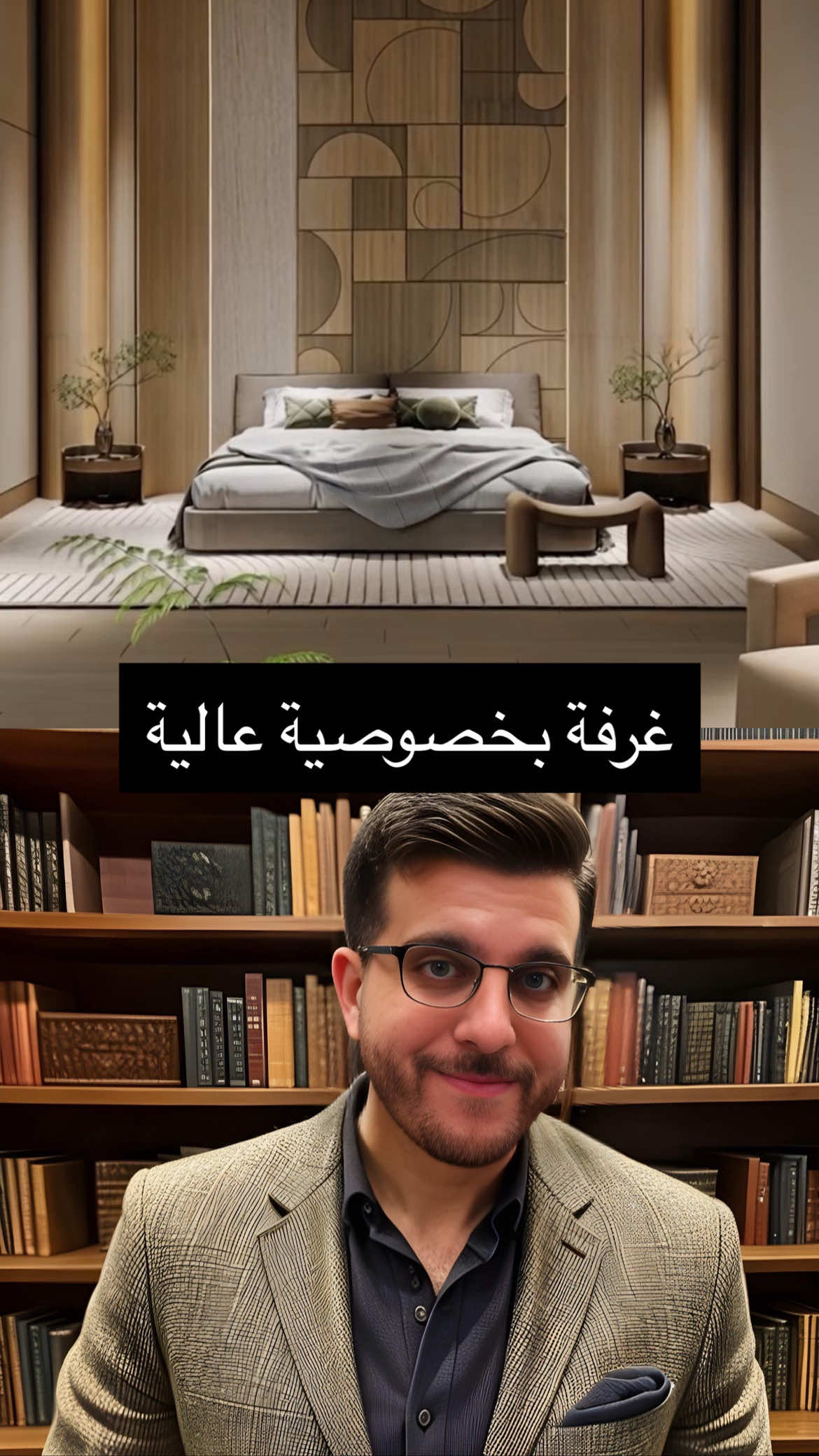 @ahmadmobayed